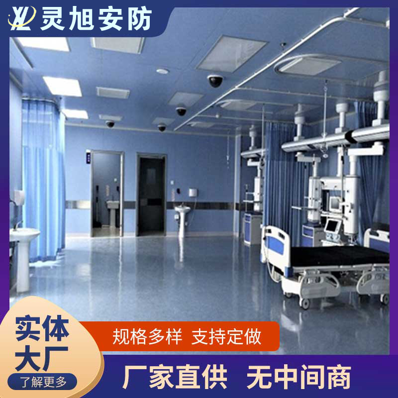 马鞍山无尘洁净室