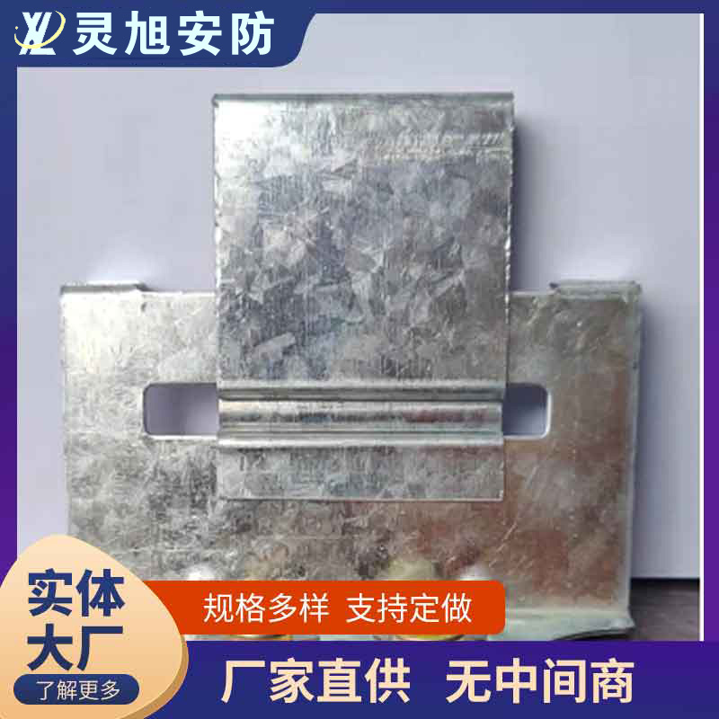 马鞍山泄爆螺栓